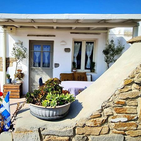 Romantic Sunset Cycladic House In Sotires Moni Christou Dasous Zewnętrze zdjęcie